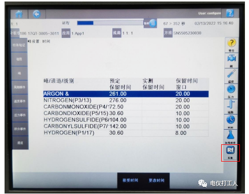图片关键词 图片关键词