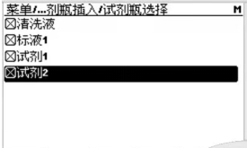 图片关键词 图片关键词