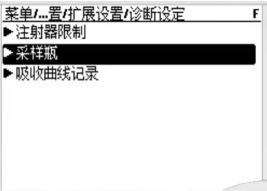 图片关键词 图片关键词